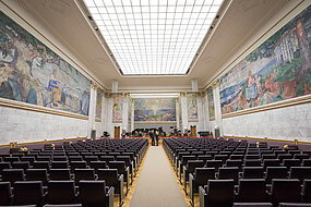Aula University of Oslo