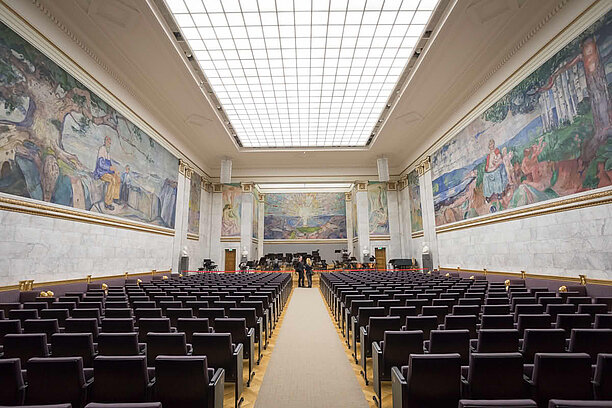 Aula University of Oslo
