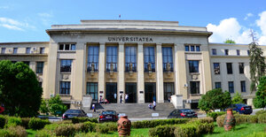 Picture of the University of Bukarest
